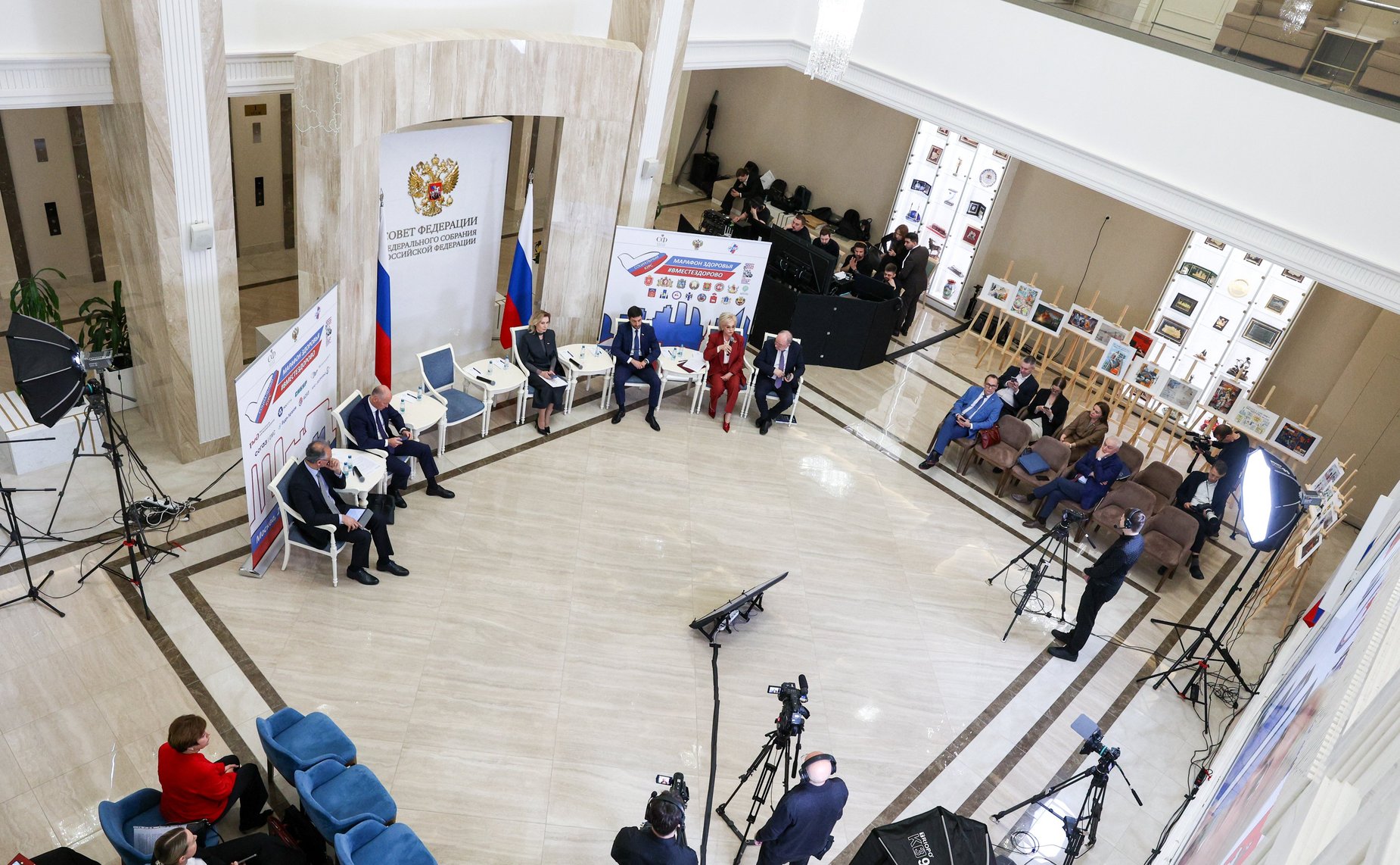 Третий Всероссийский телемарафон «Марафон здоровья #ВМЕСТЕЗДОРОВО»