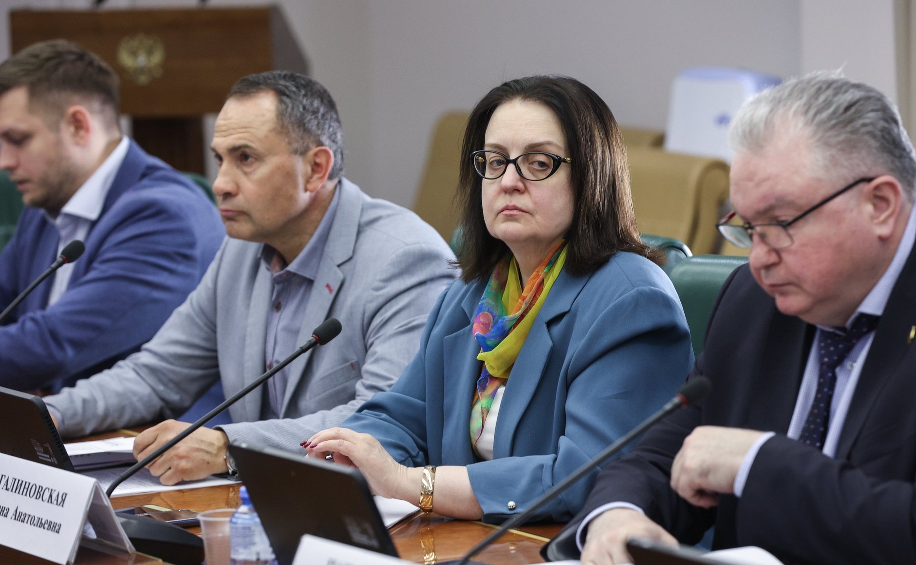 Круглый стол Комитета СФ по аграрно-продовольственной политике и природопользованию