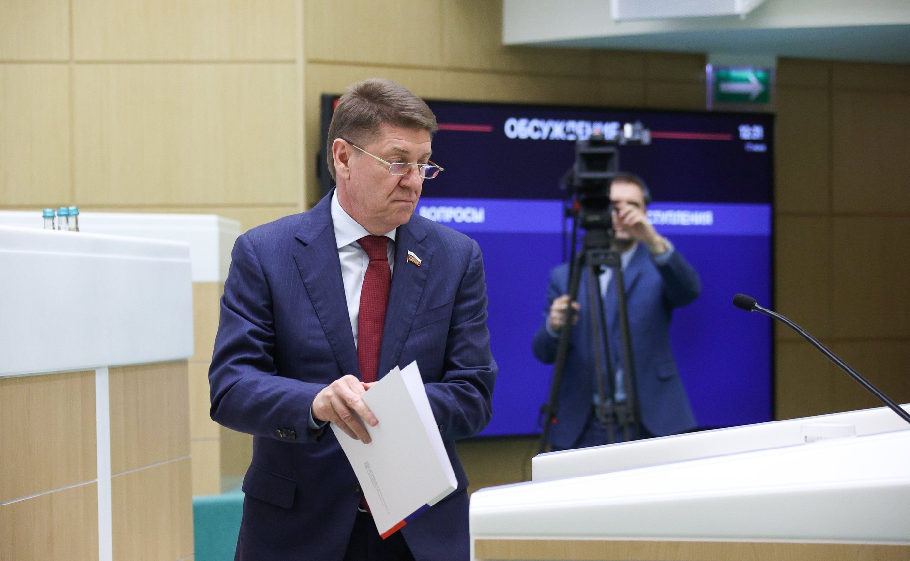 Андрей Шевченко