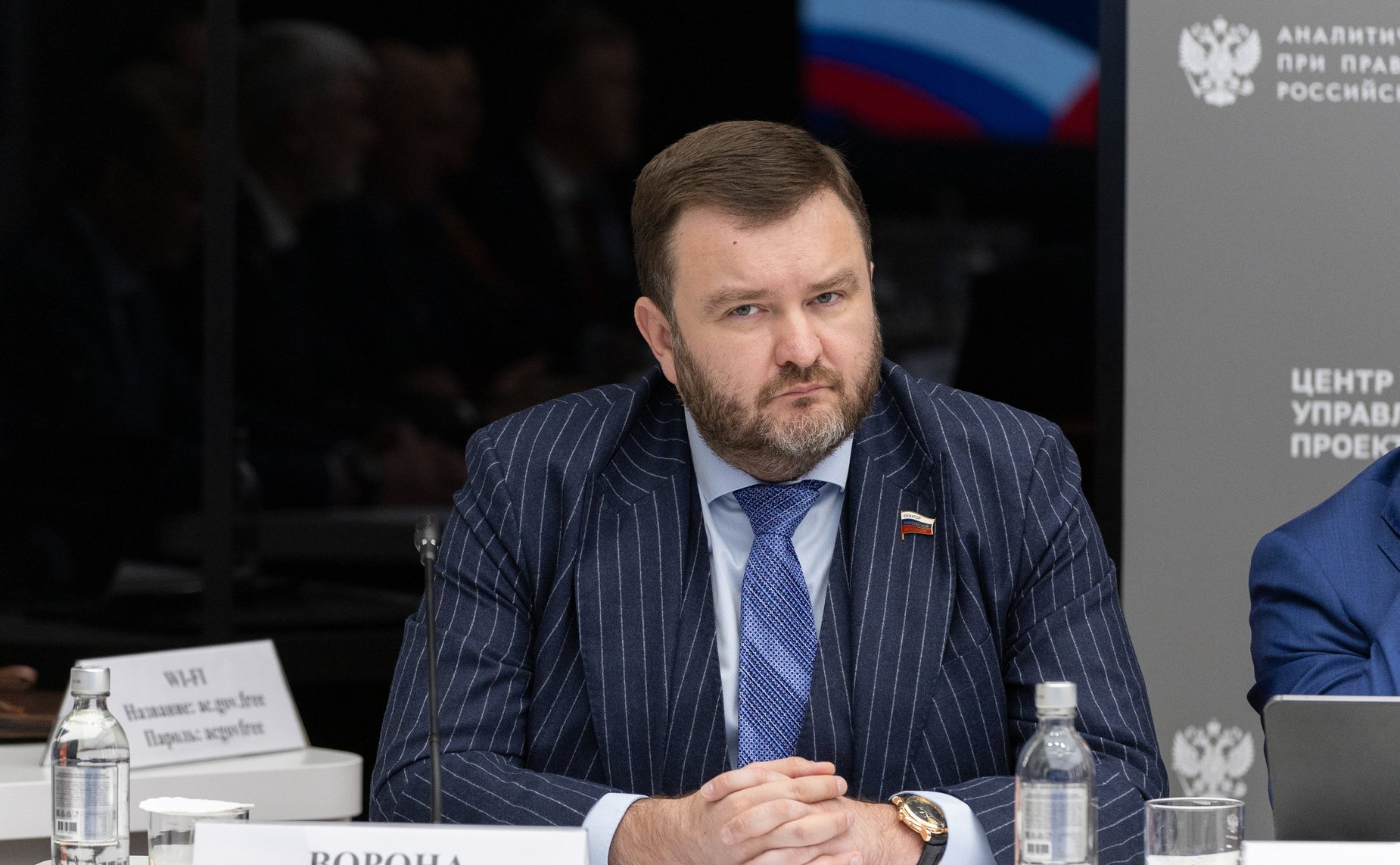 Дмитрий Ворона