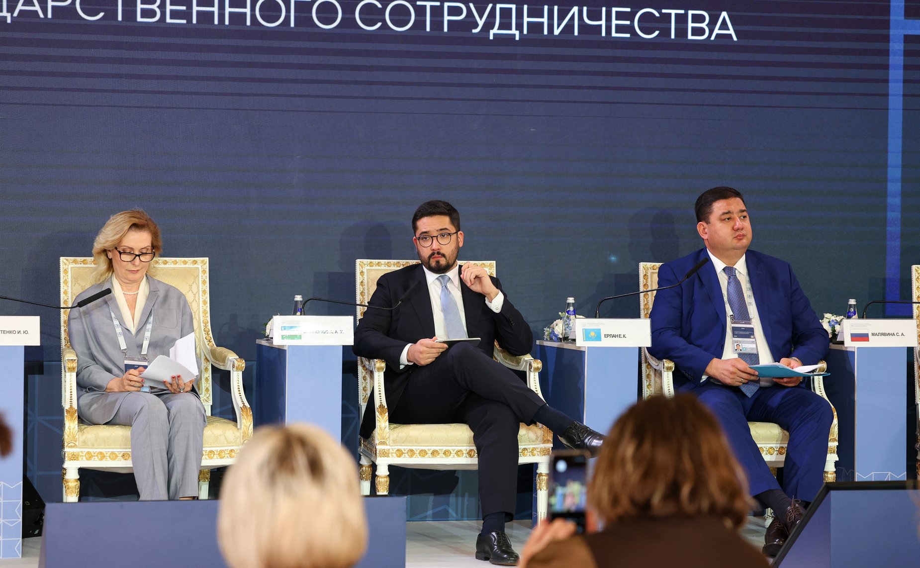 Инна Святенко выступила на тему «Креативные индустрии в повестке межгосударственного сотрудничества»