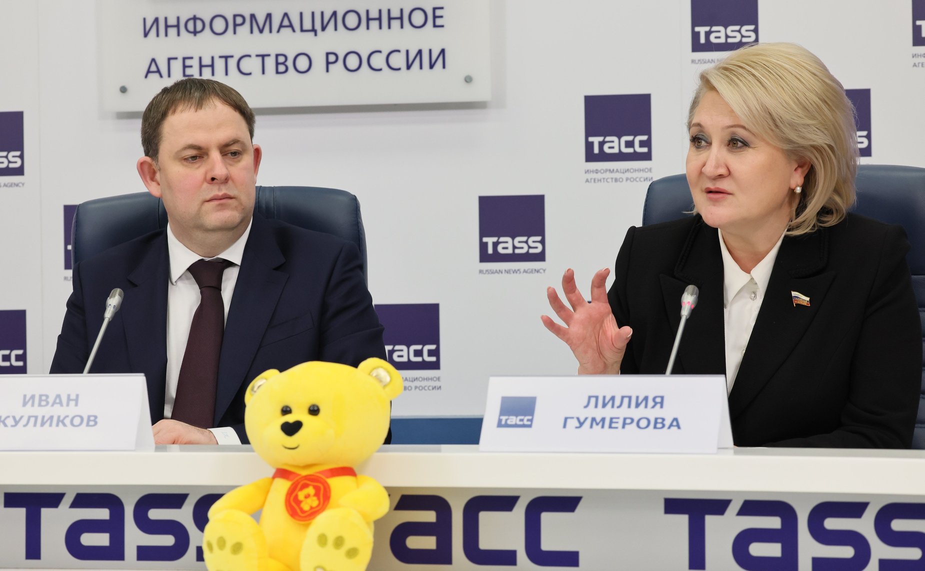 Лилия Гумерова приняла участие в пресс-конференции, посвященной итогам III Национального съезда учебной промышленности «Учпром-2025» как основы для «дорожной карты» развития учебной промышленности до 2030 года