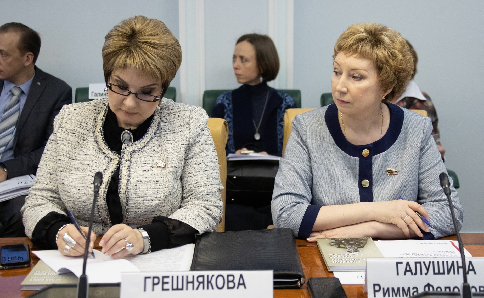 Елена Грешнякова и Римма Галушина