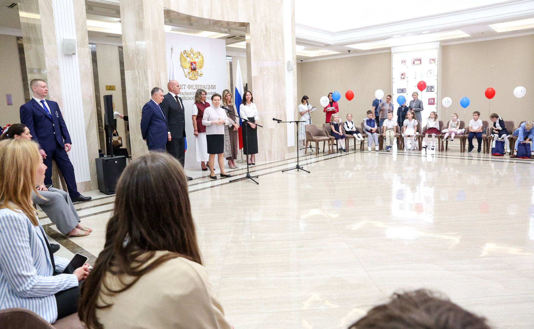 Торжественная церемония «Посвящение в первоклассники»