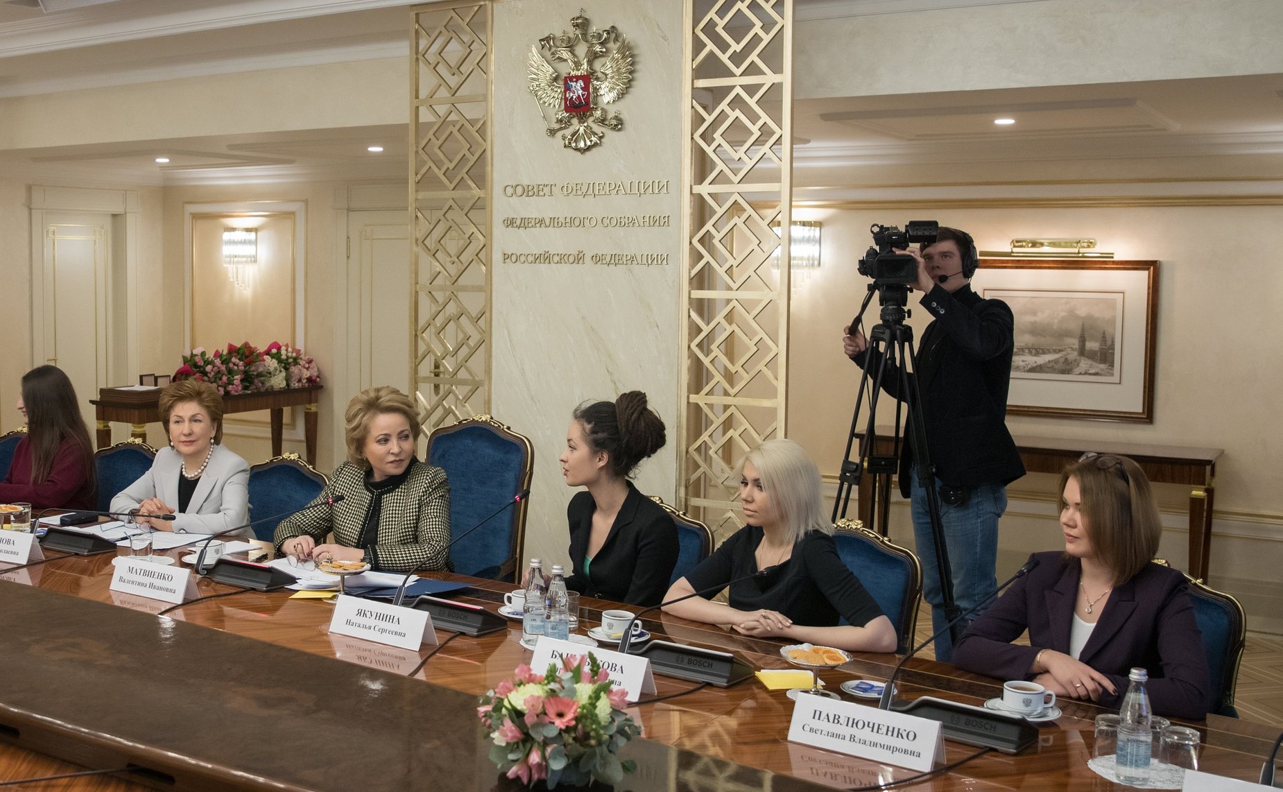 Встреча В. Матвиенко с женщинами-участницами волонтерского марафона, приуроченного к Году добровольца в России