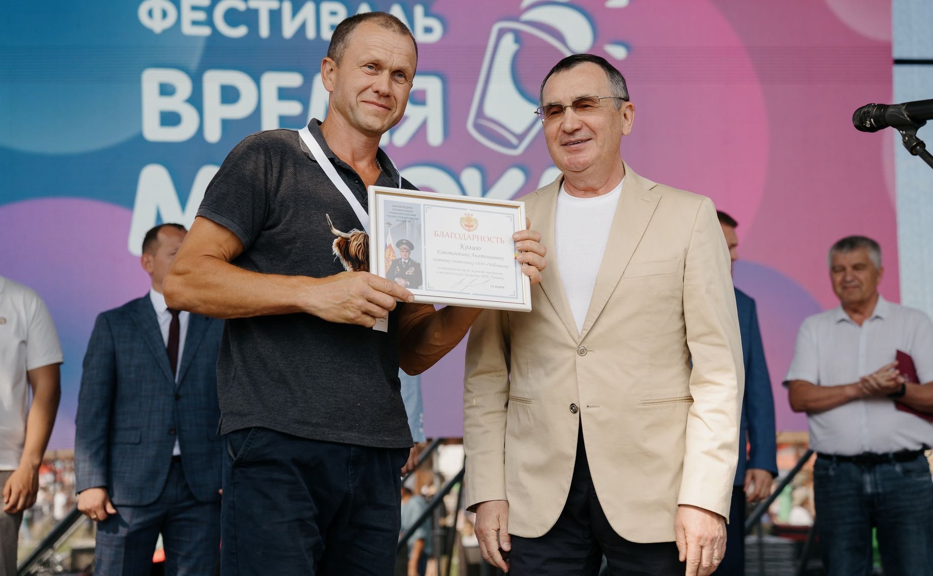 Николай Федоров приветствовал участников Дней племенного животноводства