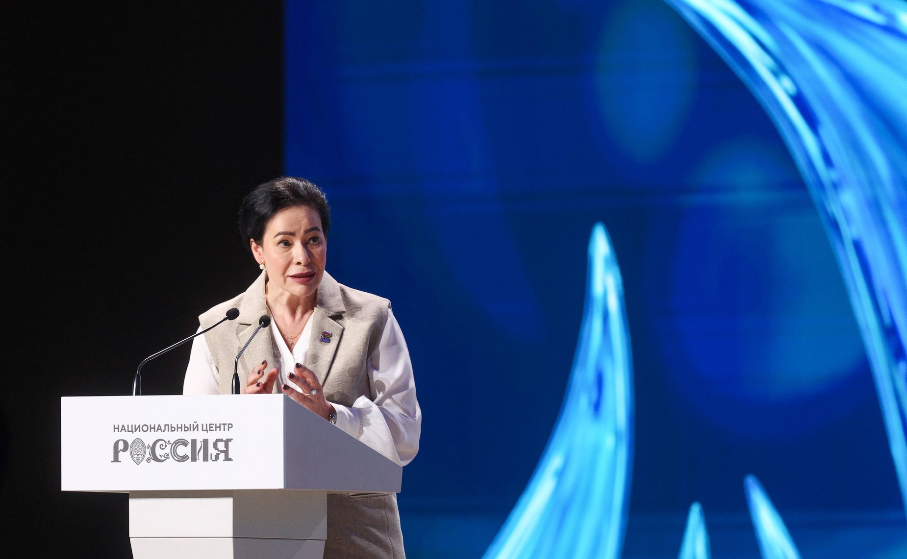 Валентина Матвиенко выступила на III Всероссийском муниципальном форуме «Малая родина – сила России»