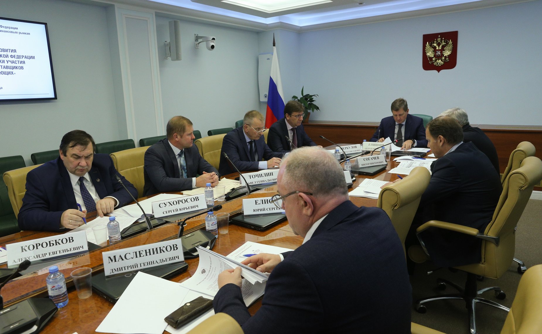 Заместитель председателя Комитета СФ по бюджету и финансовым рынкам Андрей Епишин провел рабочую встречу с представителями предприятий-поставщиков авиационной промышленности