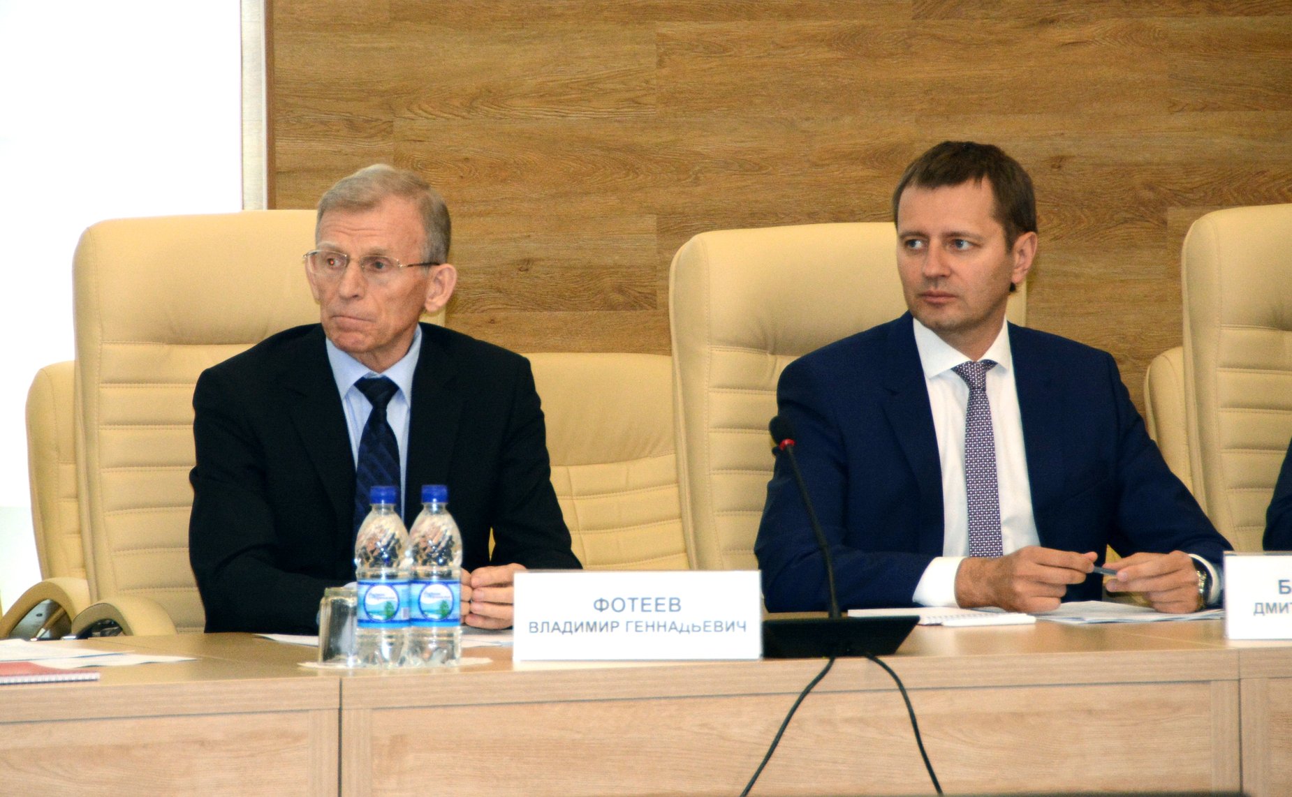 В. Фотеев и Д. Бирковский