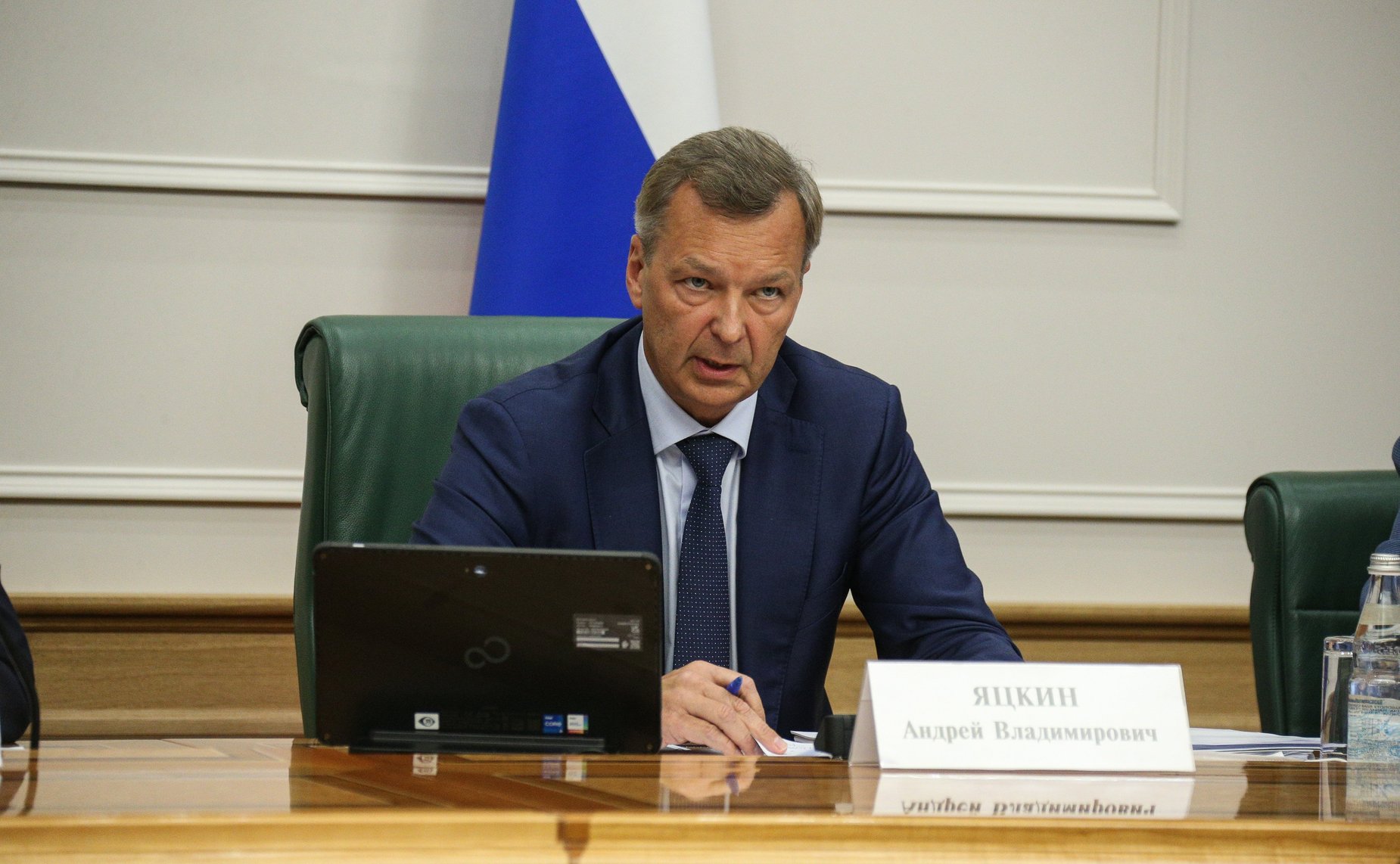 Андрей Яцкин