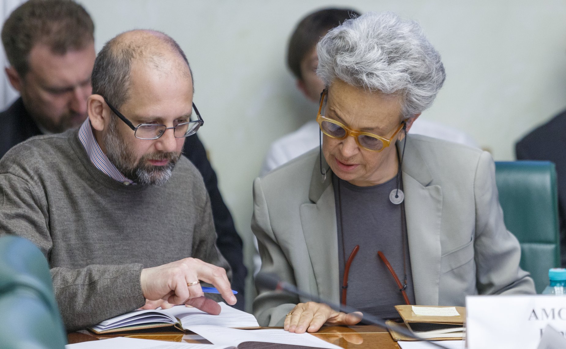 Заседание Комитета общественной поддержки жителей Юго-Востока Украины