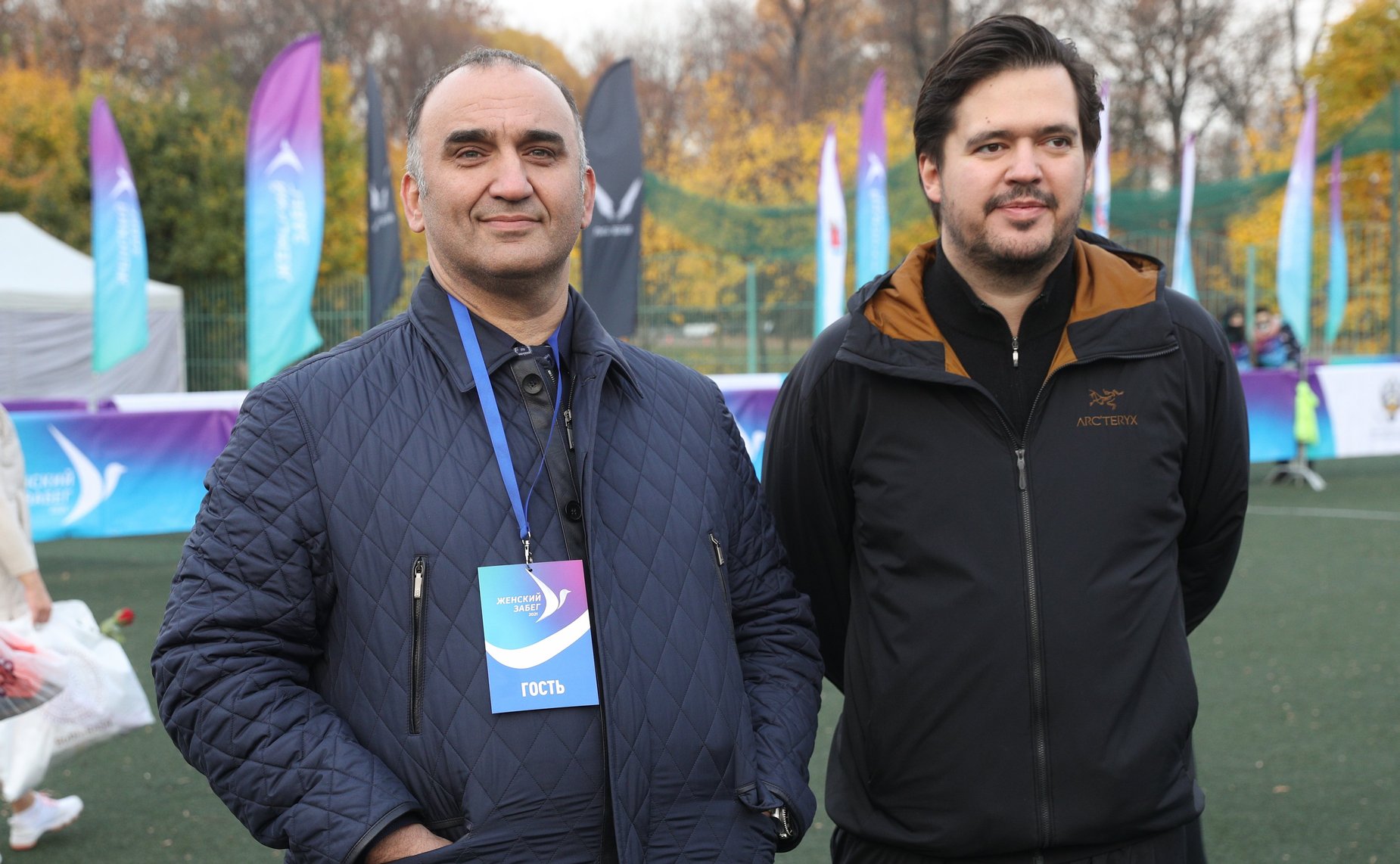 В Санкт-Петербурге в рамках Третьего Евразийского женского форума состоялся Женский забег