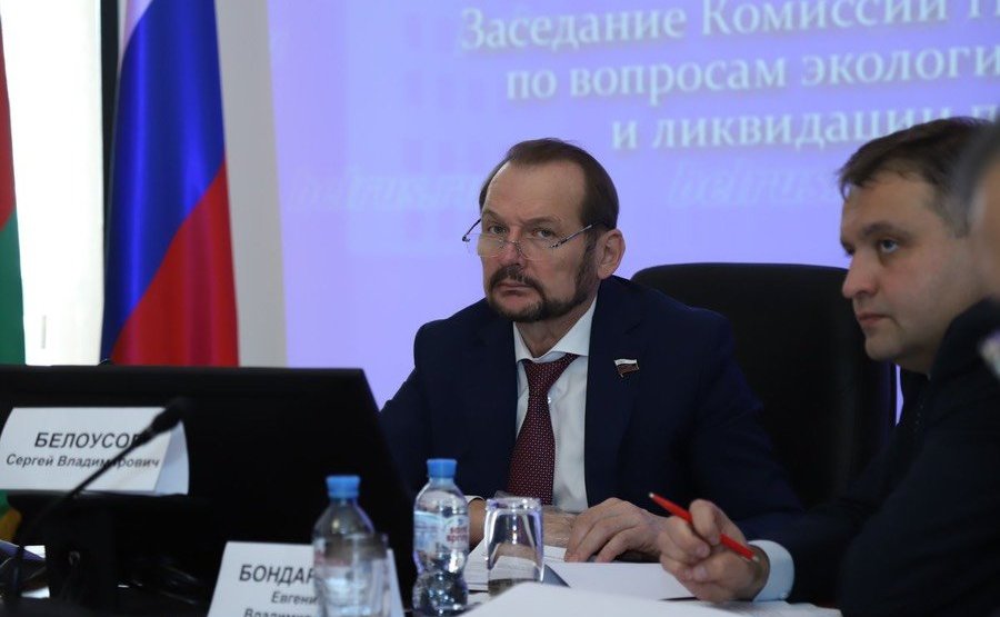 Сергей Белоусов