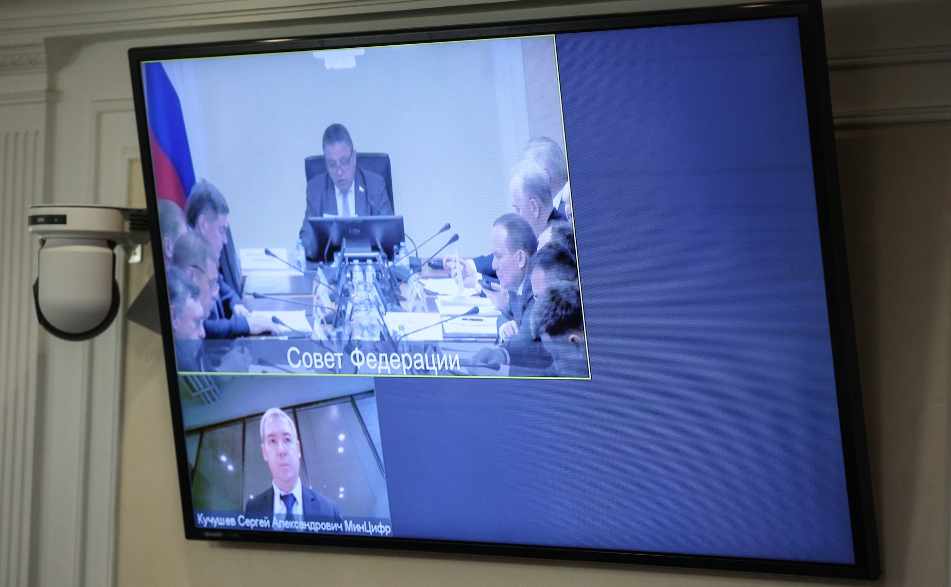 Заседание Комитета Совета Федерации по Регламенту и организации парламентской деятельности