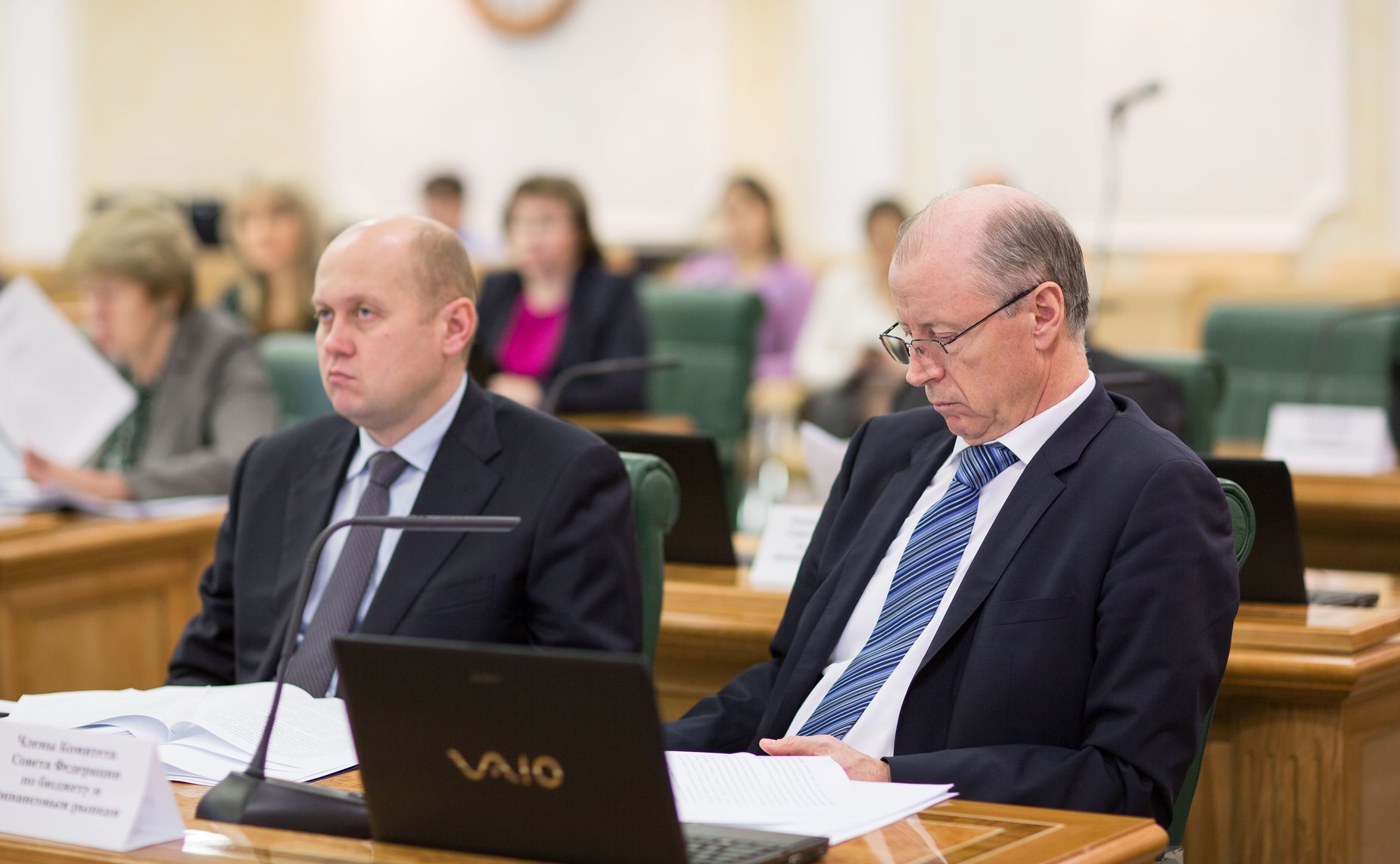 Комитет по бюджету и фин рынкам-1