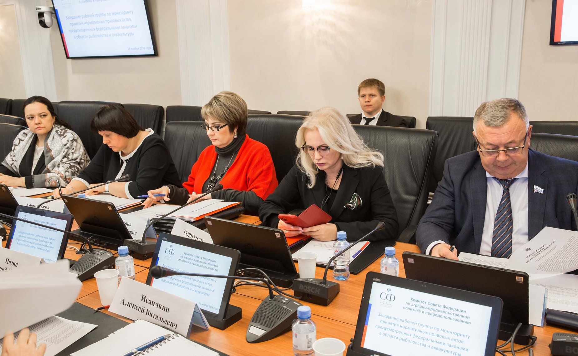 Заседание рабочей группы по мониторингу принятия нормативных актов в области рыболовства и аквакультуры