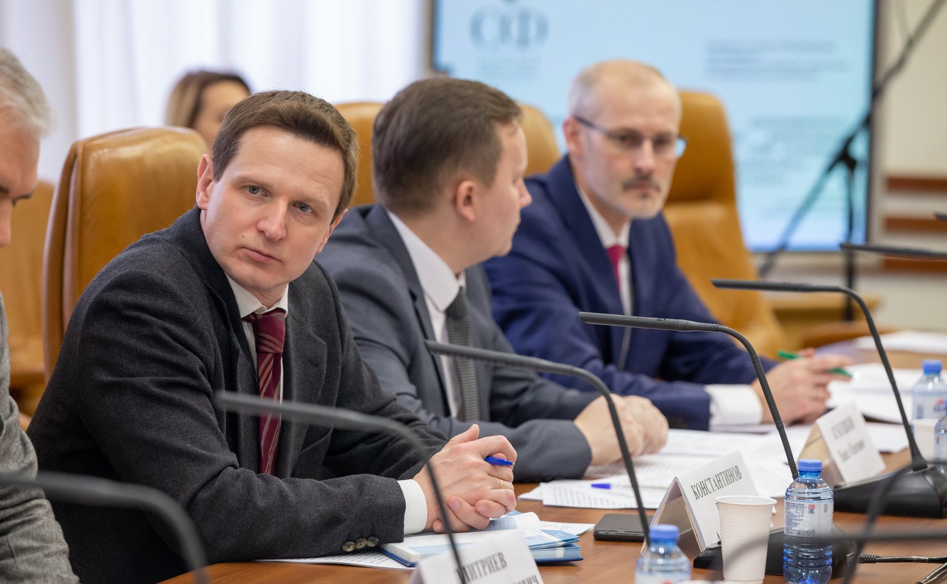 Совещание Комитета СФ по аграрно-продовольственной политике и природопользованию