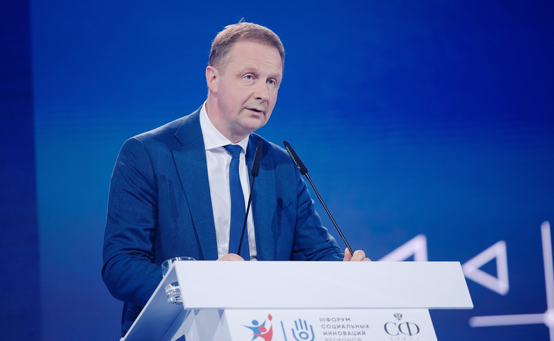 Завершающее пленарное заседание III Форума социальных инноваций регионов