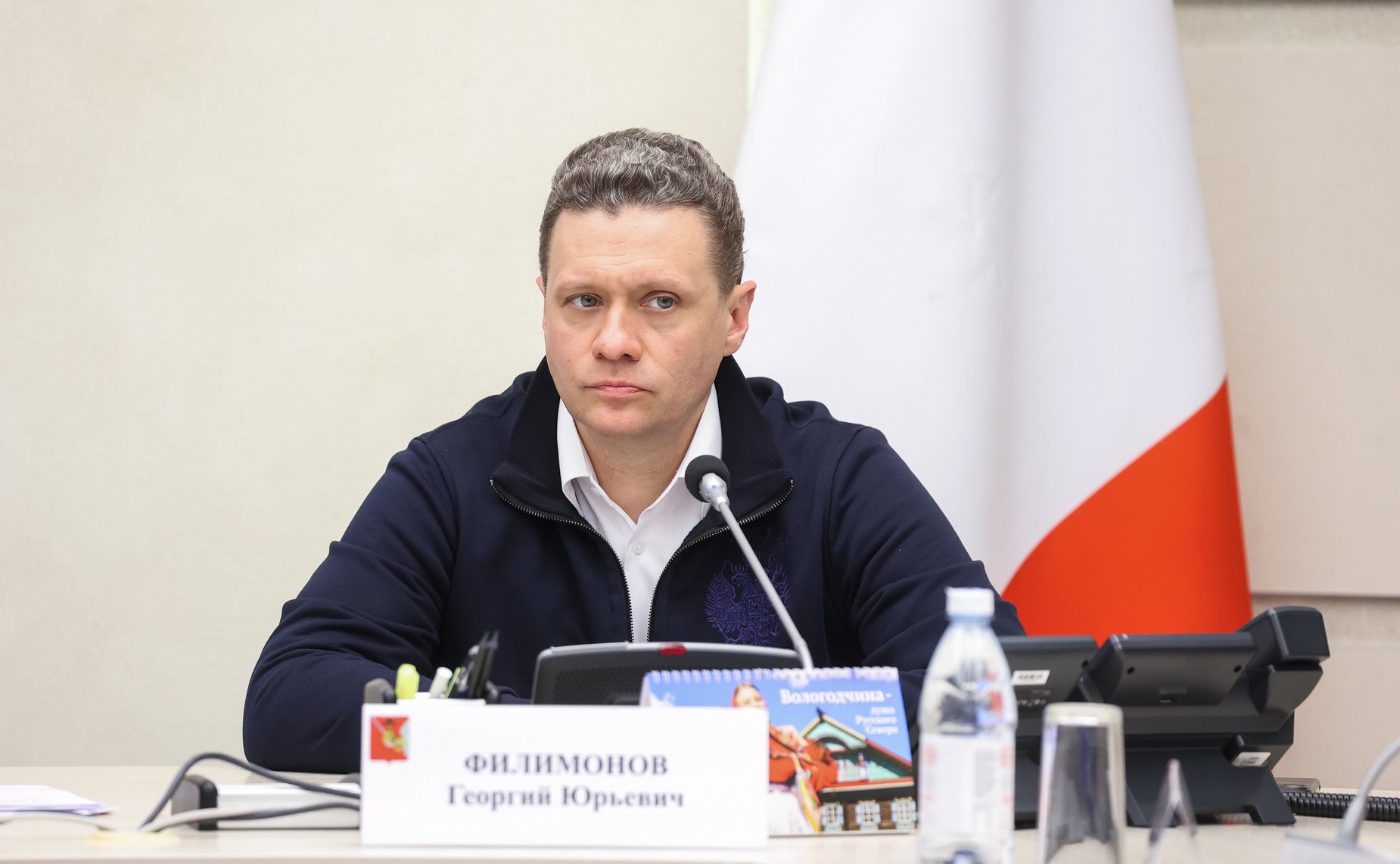 Георгий Филимонов