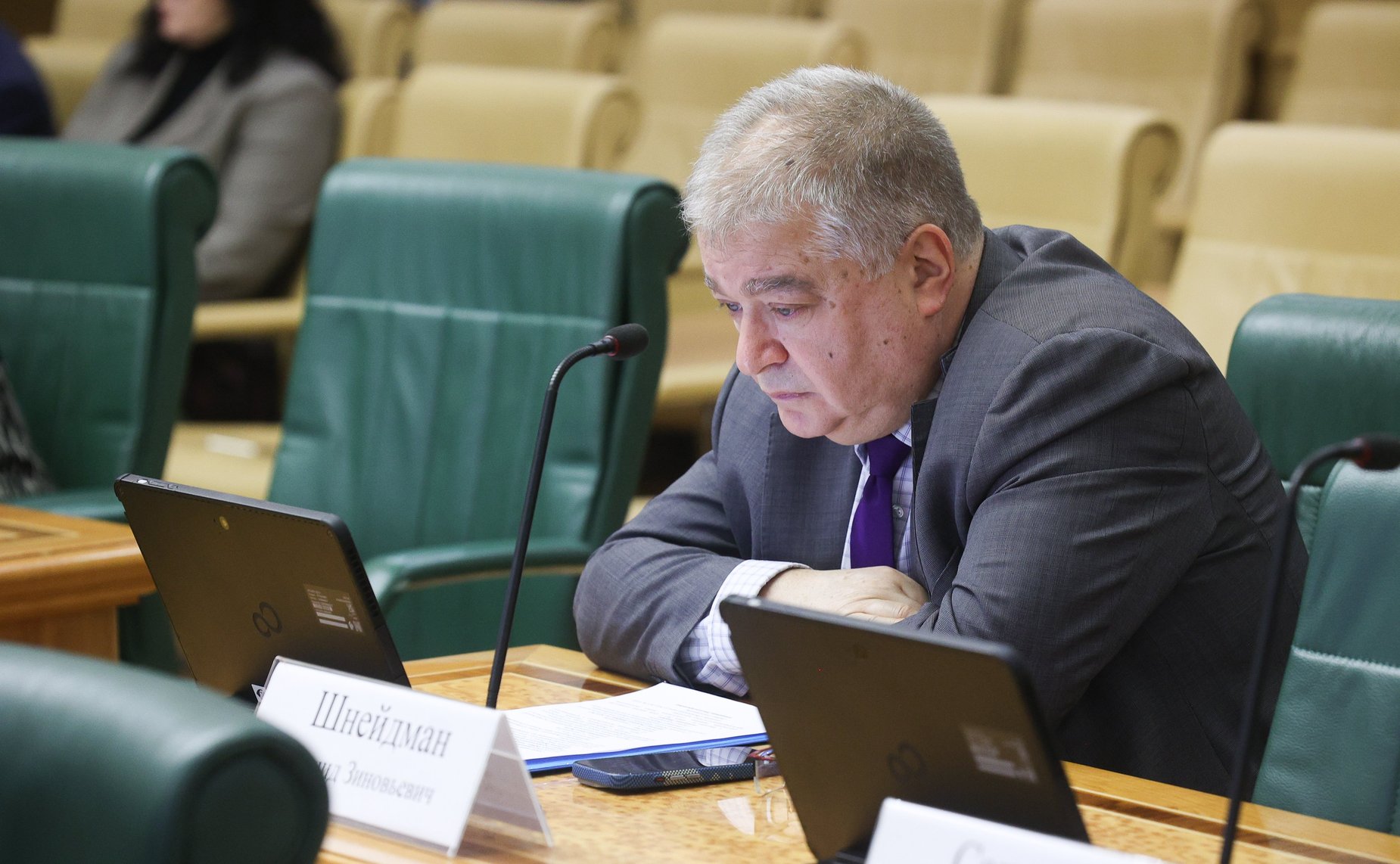 Заседание Комитета Совета Федерации по бюджету и финансовым рынкам