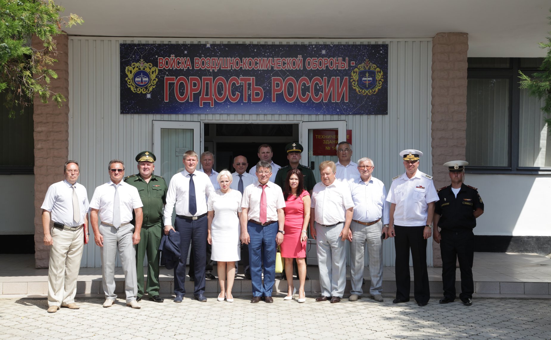 Озеров. Выездное заседание