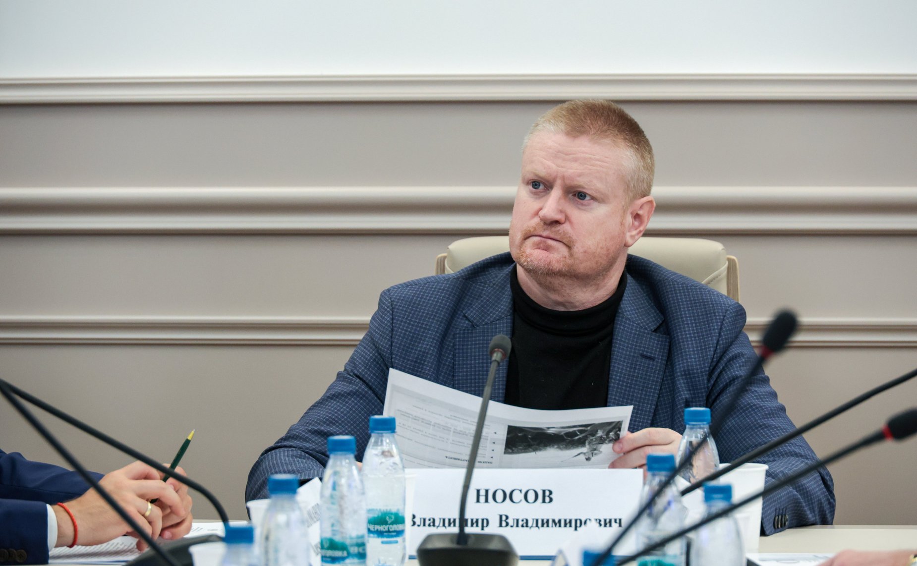 Совещание Комитета Совета Федерации по аграрно-продовольственной политике и природопользованию «Актуальные вопросы производства средств защиты растений и обеспечения ими сельскохозяйственных товаропроизводителей»