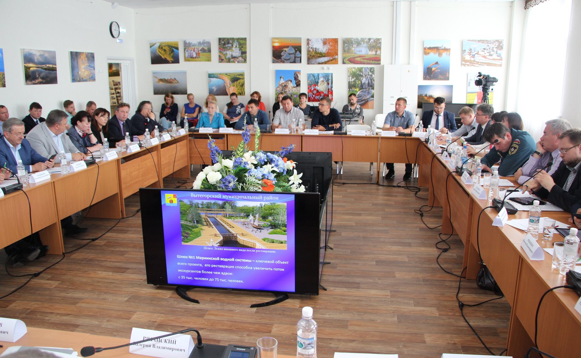 Совещание «Перспективы развития туристической отрасли Северо-Западного федерального округа и Вологодской области»