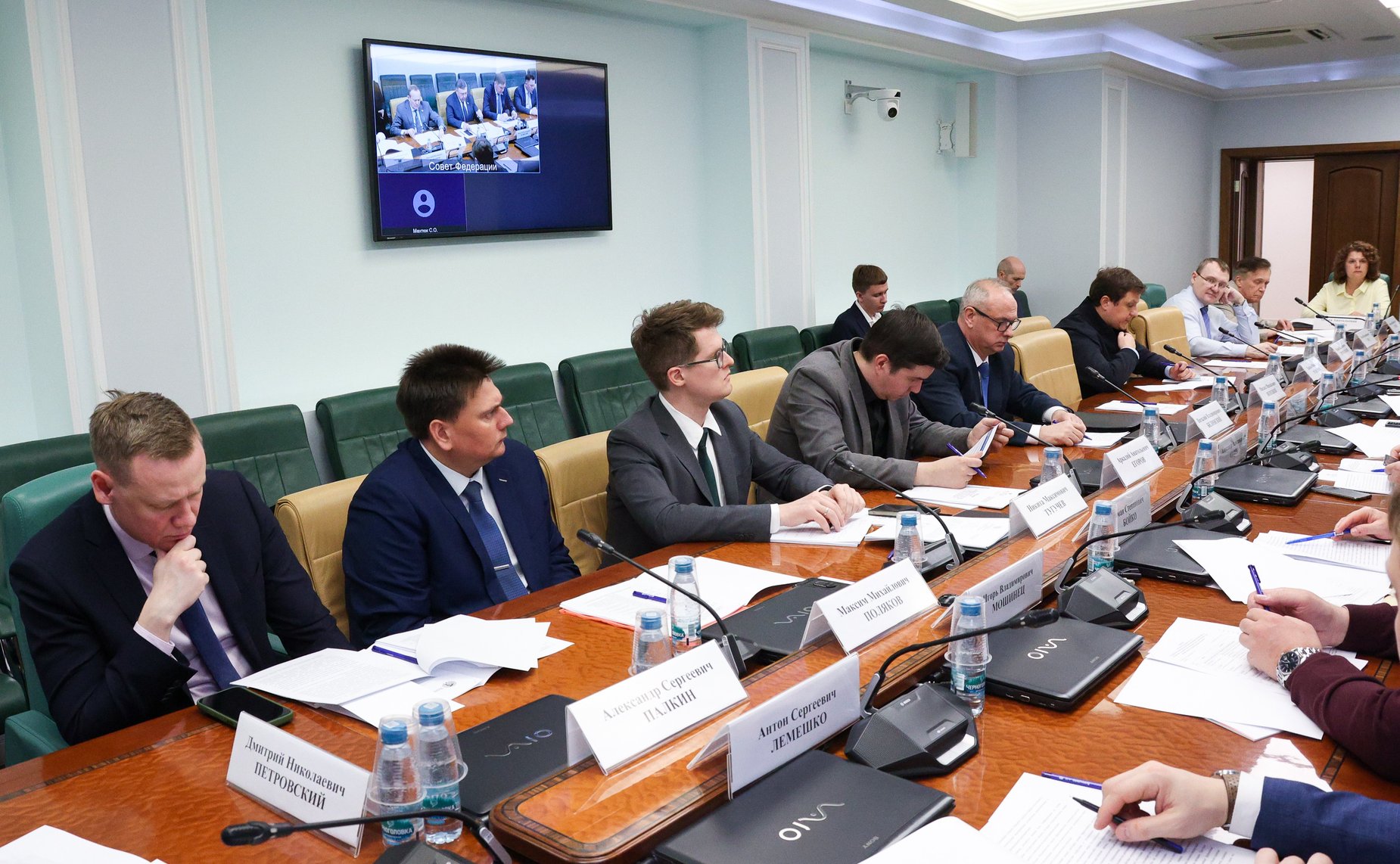 Совещание «Современные проблемы организации антикоррупционной работы в организациях, созданных для выполнения задач, поставленных перед федеральными государственными органами»