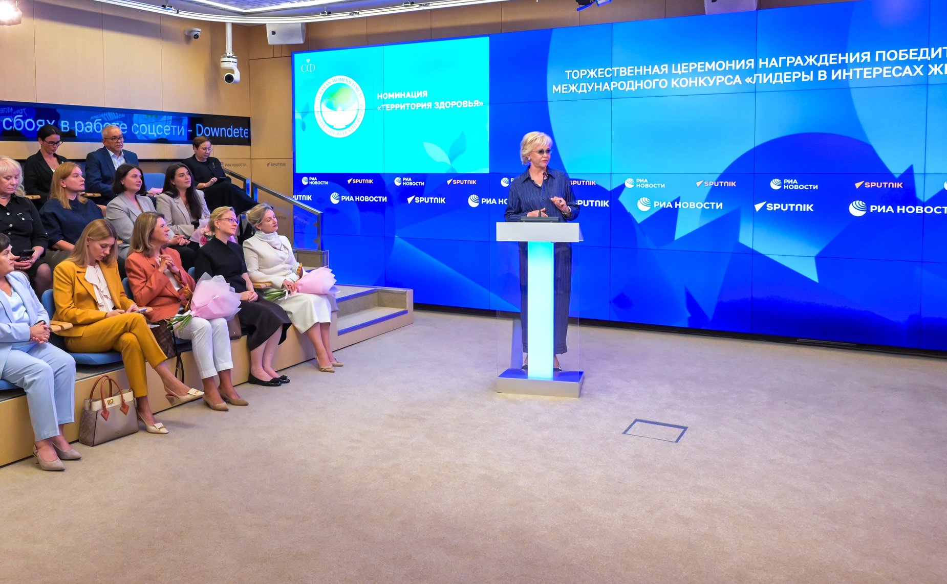 В ММПЦ «Россия сегодня» прошла церемония подведения итогов конкурса «Лидеры в интересах женщин»