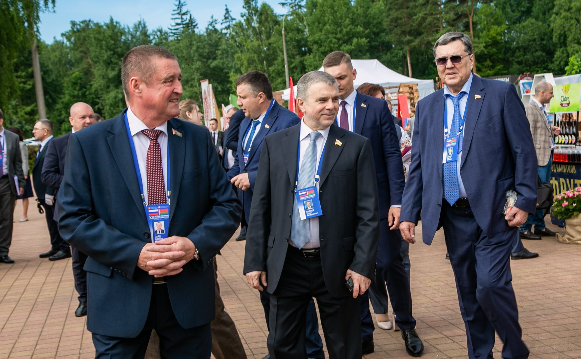 XIII Форум регионов Беларуси и России. Секция №4 «Высокопроизводительный агропромышленный комплекс: условия и возможности на современном этапе»
