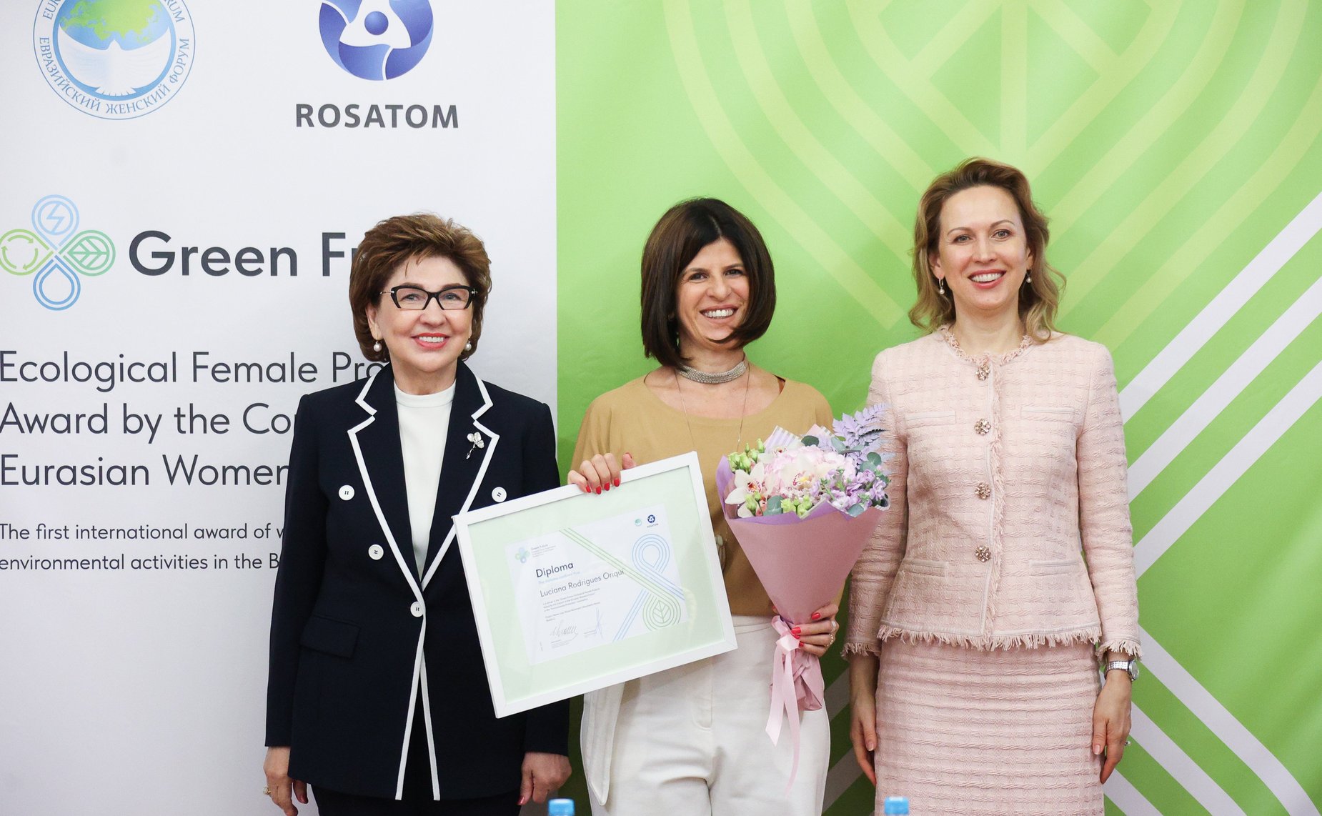 Церемония награждения победителей Первого Международного конкурса женских экологических проектов Совета ЕЖФ «Зеленое будущее» в странах БРИКС