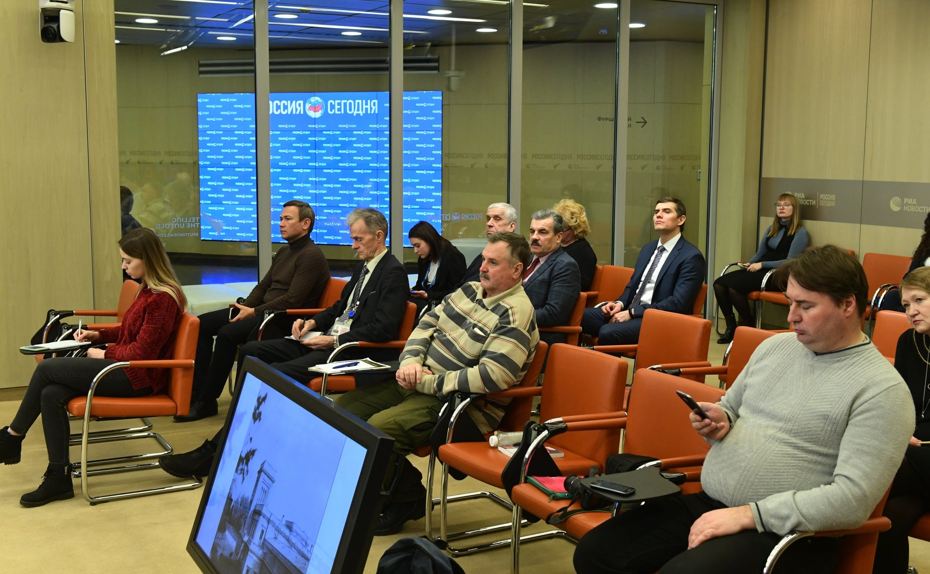 Мультимедийный «круглый стол», посвященный предстоящей 13 – 14 февраля в Крыму Международной научной конференции «Ялта–1945: уроки истории»