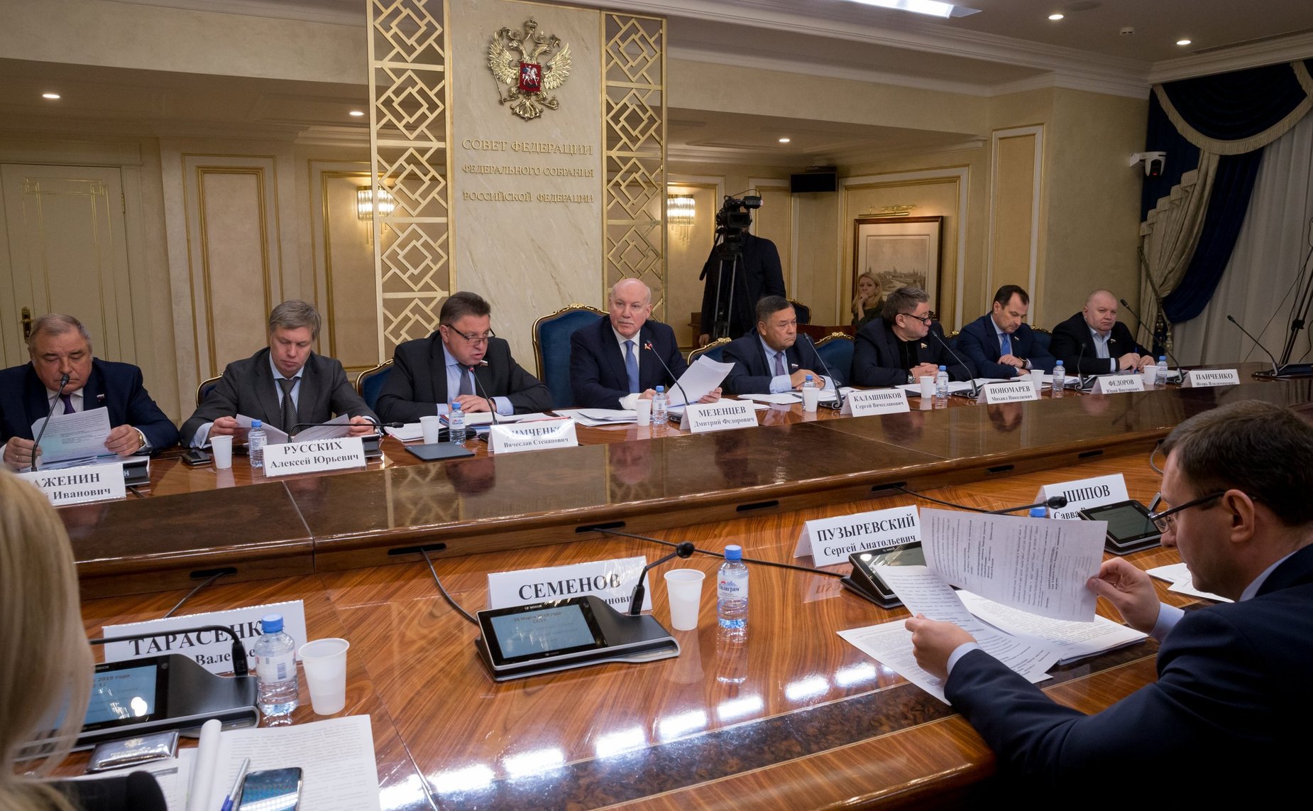 Заседание Комитета СФ по экономической политике