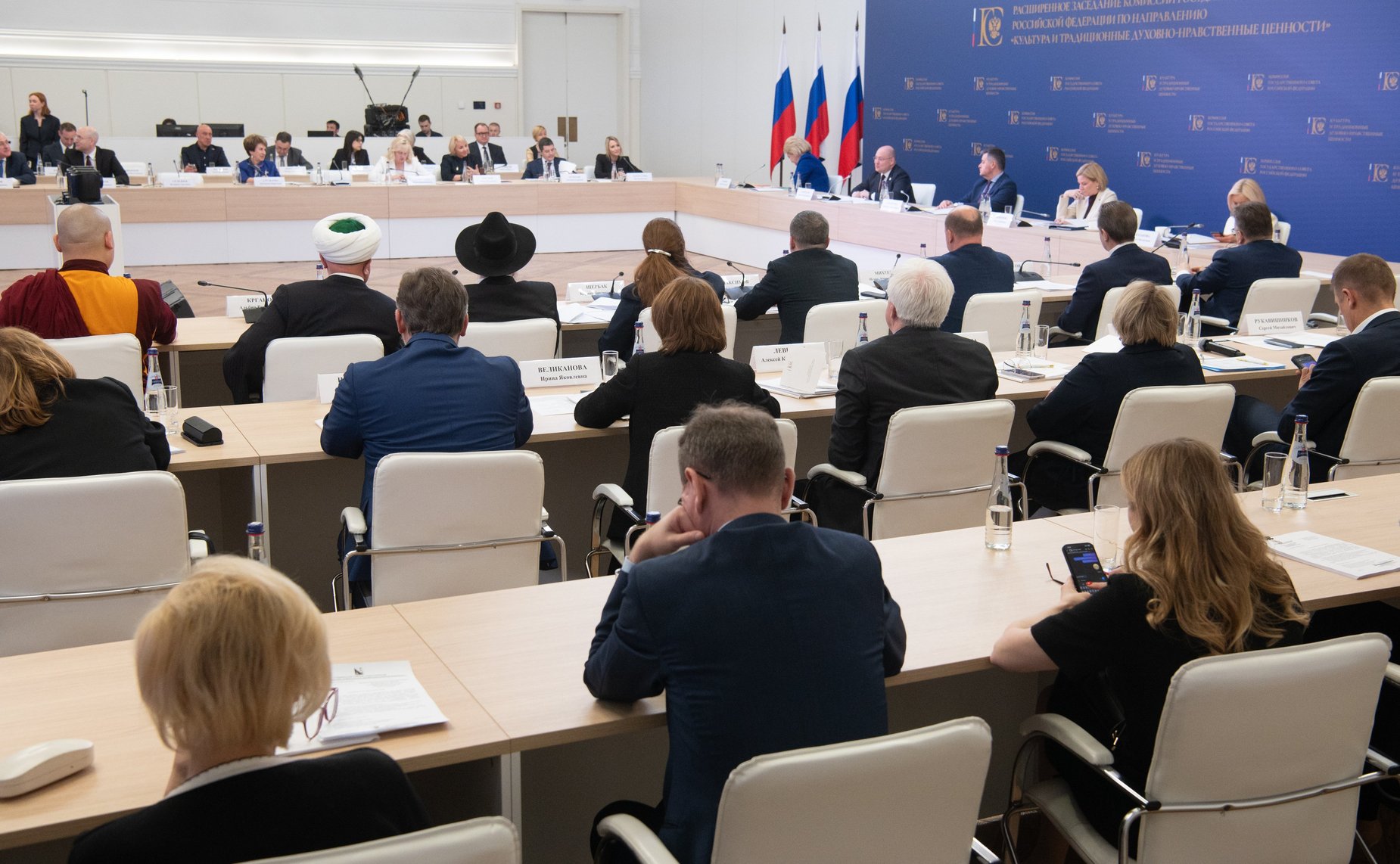 Лилия Гумерова приняла участие в расширенном заседании Комиссии Государственного Совета по направлению «Культура и традиционные культурно-нравственные ценности»