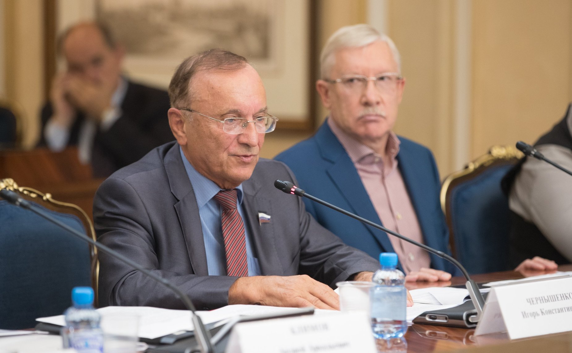 И. Чернышенко