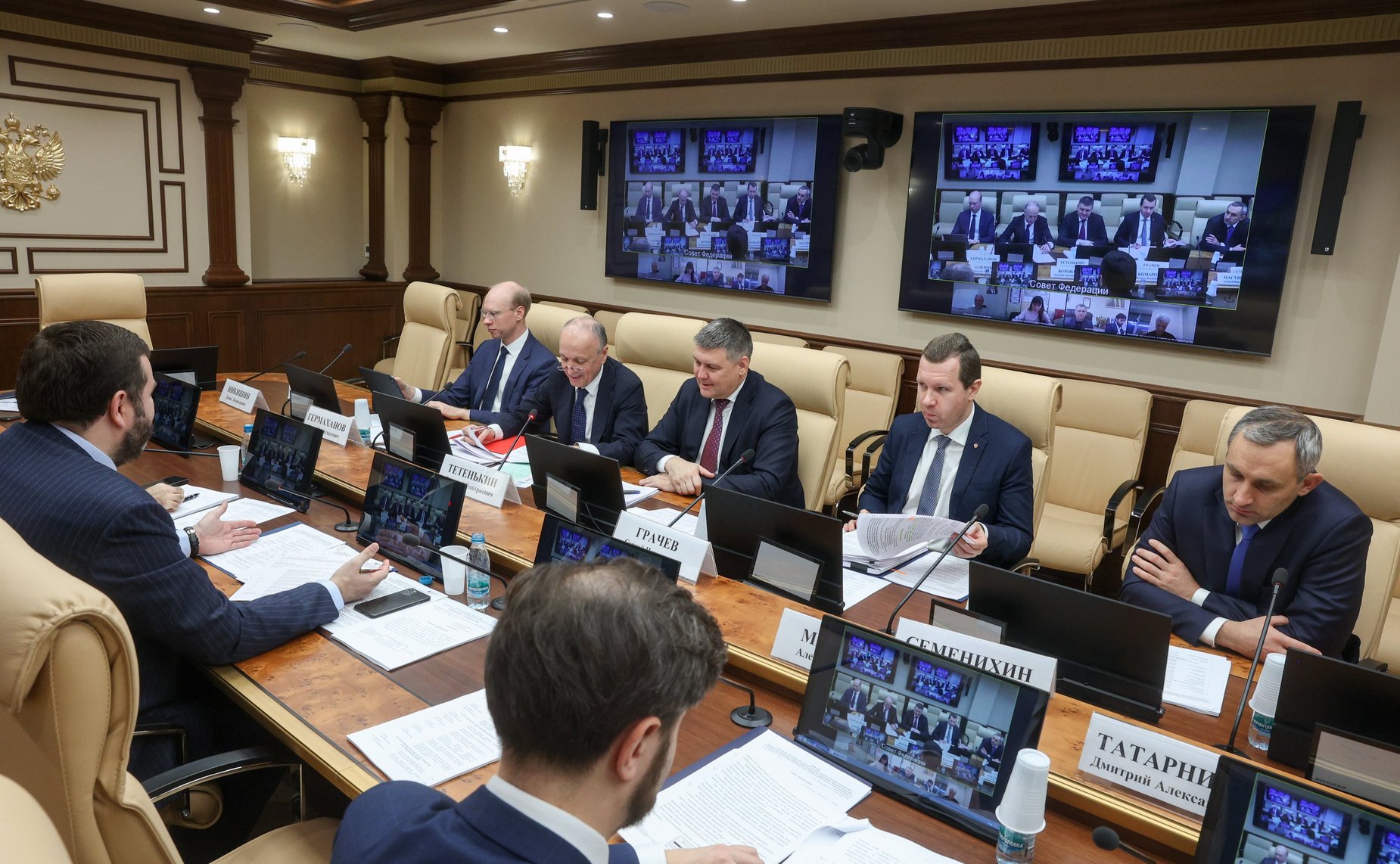 Совещание Комитет СФ по экономической политике «Реализация государственной политики и нормативно-правовое регулирование в сфере недропользования на территориях ДНР, ЛНР, Запорожской области и Херсонской области»