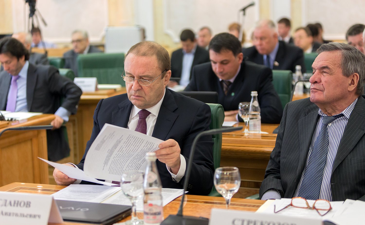 Координационный совет ВИМ