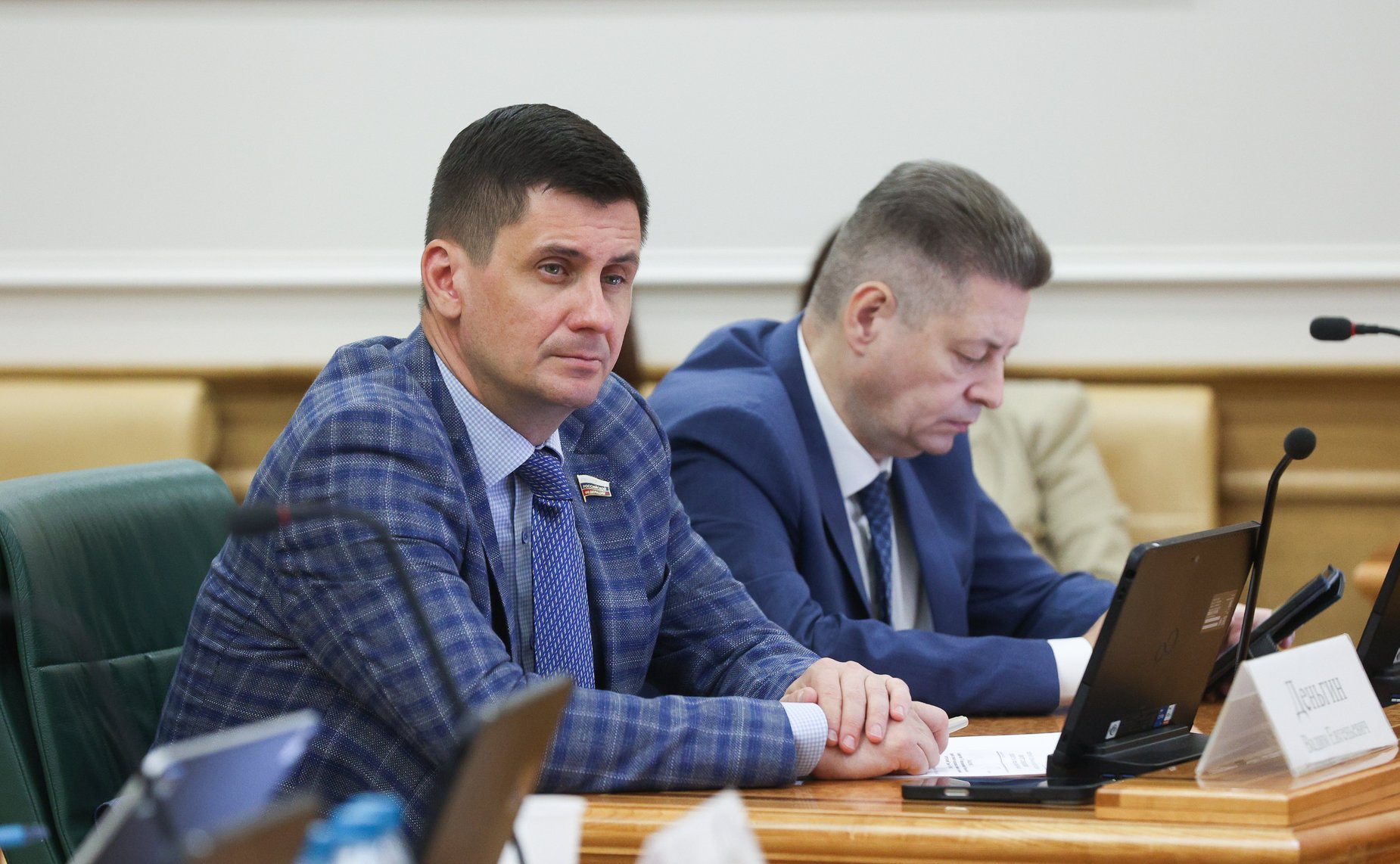 Вадим Деньгин