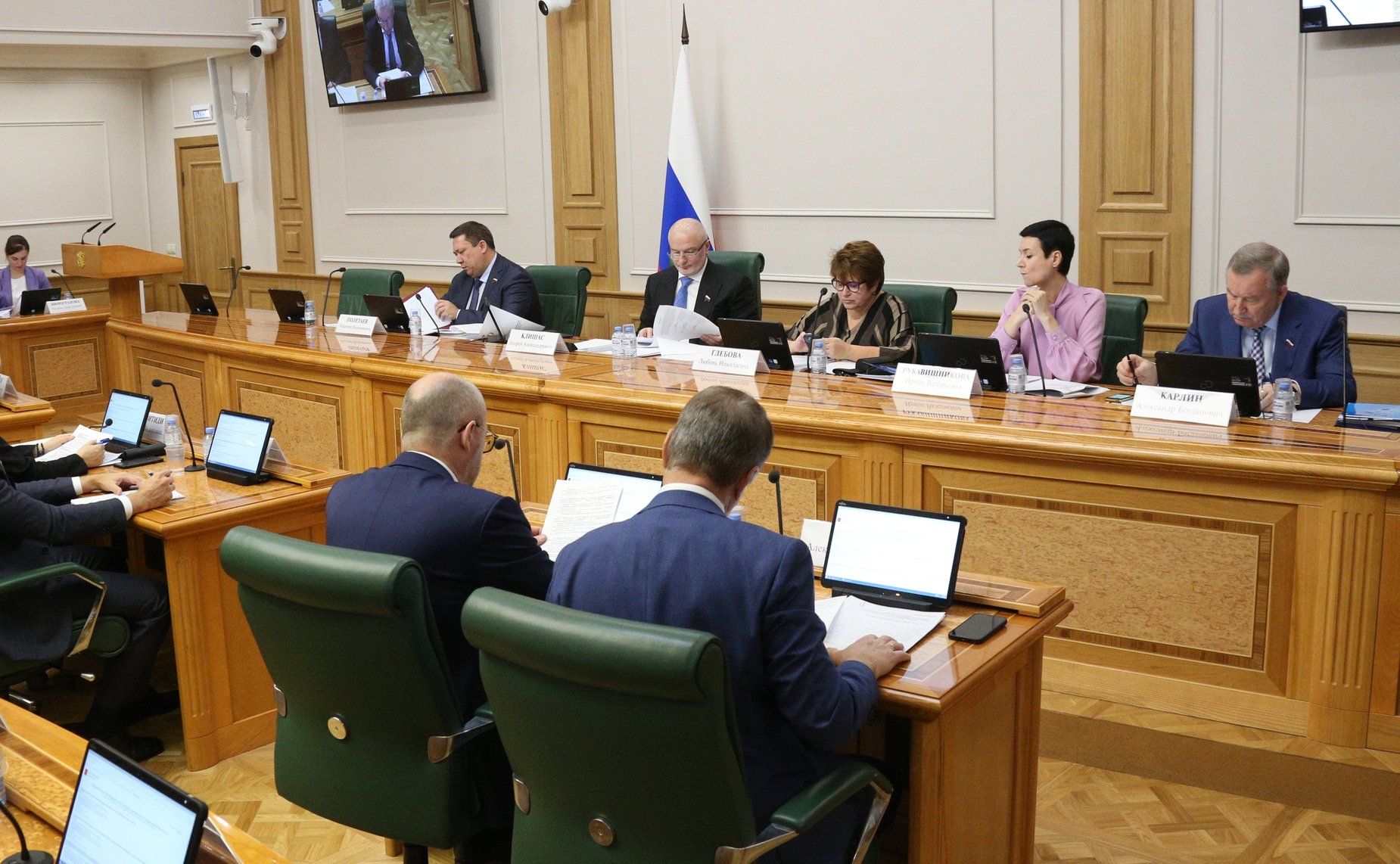 Заседание Комитета СФ по конституционному законодательству и государственному строительству