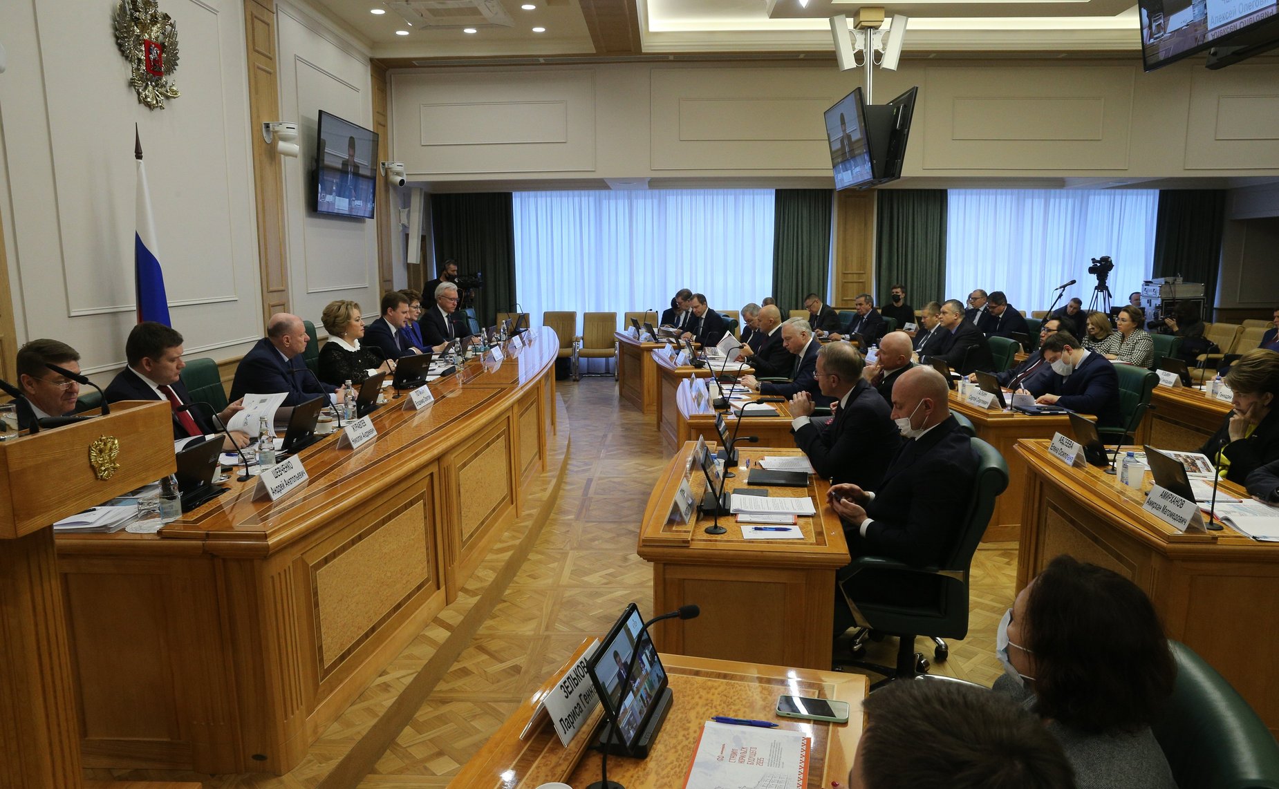 Совещание «О ходе реализации Комплексного плана социально-экономического развития города Норильск»