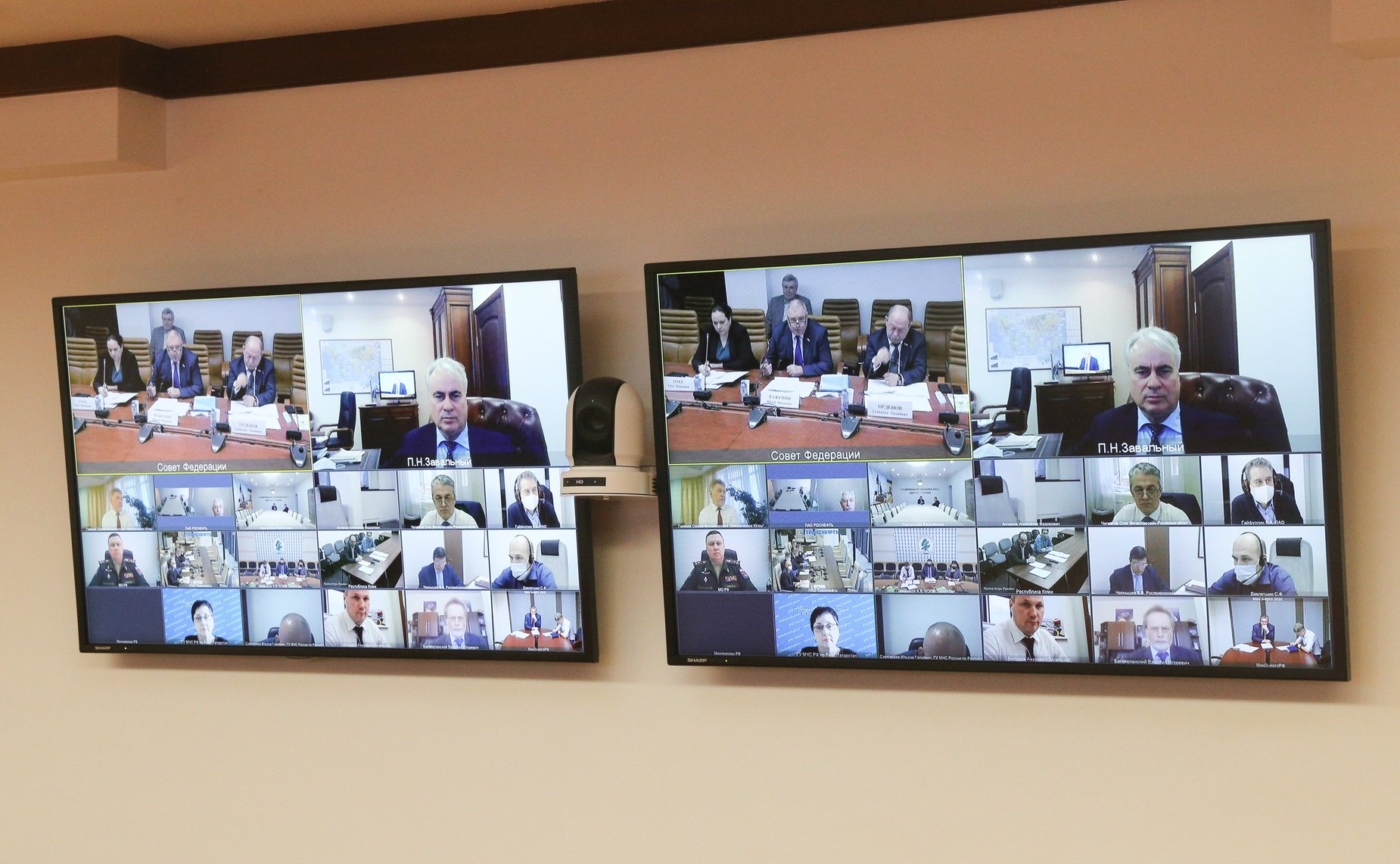 «Круглый стол» на тему «Мониторинг законодательного регулирования мероприятий по предупреждению и ликвидации разливов нефти и нефтепродуктов. Современные технологии и методы предупреждения аварийных ситуаций в топливно-энергетическом комплексе»