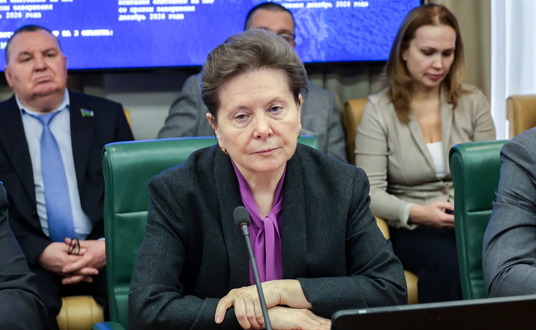 Наталья Комарова