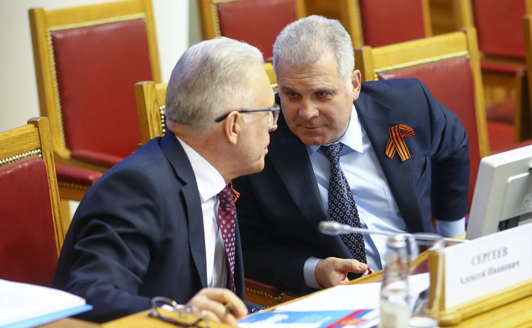 Пленарное заседание Совета законодателей