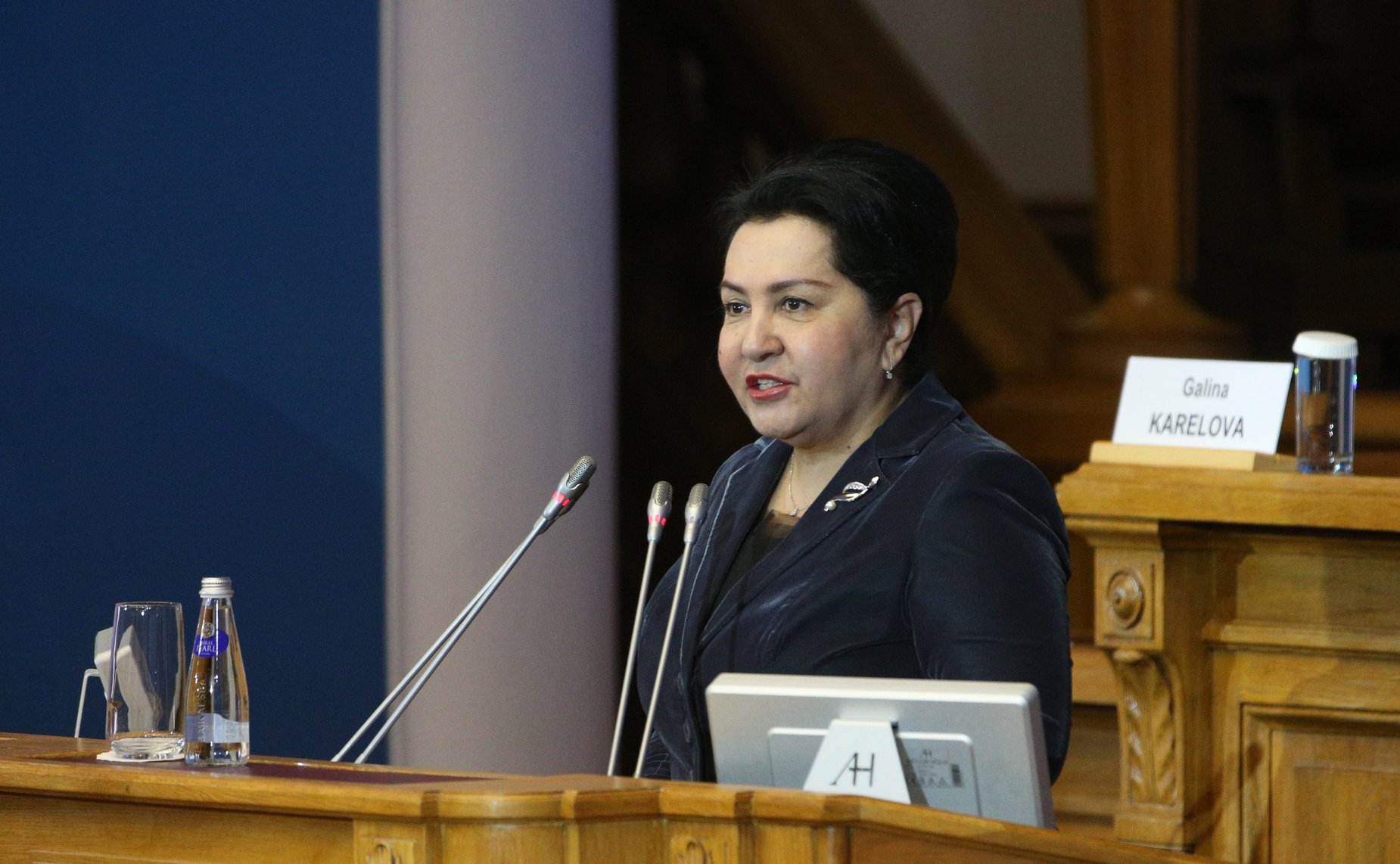 Пленарная сессия Третьего Евразийского женского форума