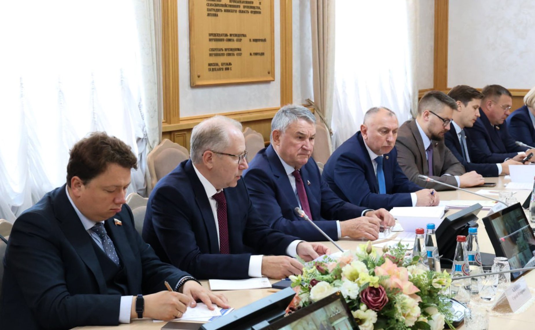 15-е заседание Межпарламентской комиссии Совета Республики Национального собрания Республики Беларусь и Совета Федерации по межрегиональному сотрудничеству (фото: Пресс-служба Совета Республики Национального собрания Беларуси)