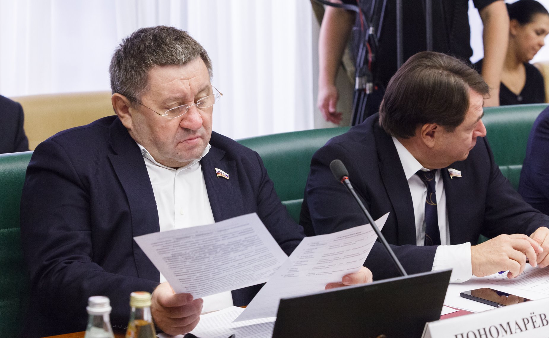 Заседание Комитета СФ  по экономической политике