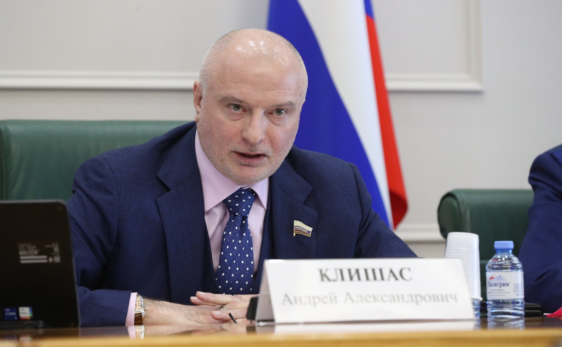 Андрей Клишас