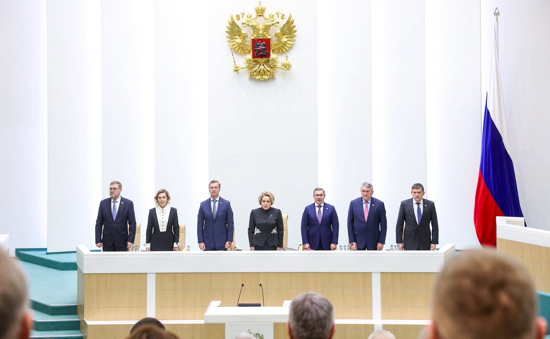 604-е заседание Совета Федерации