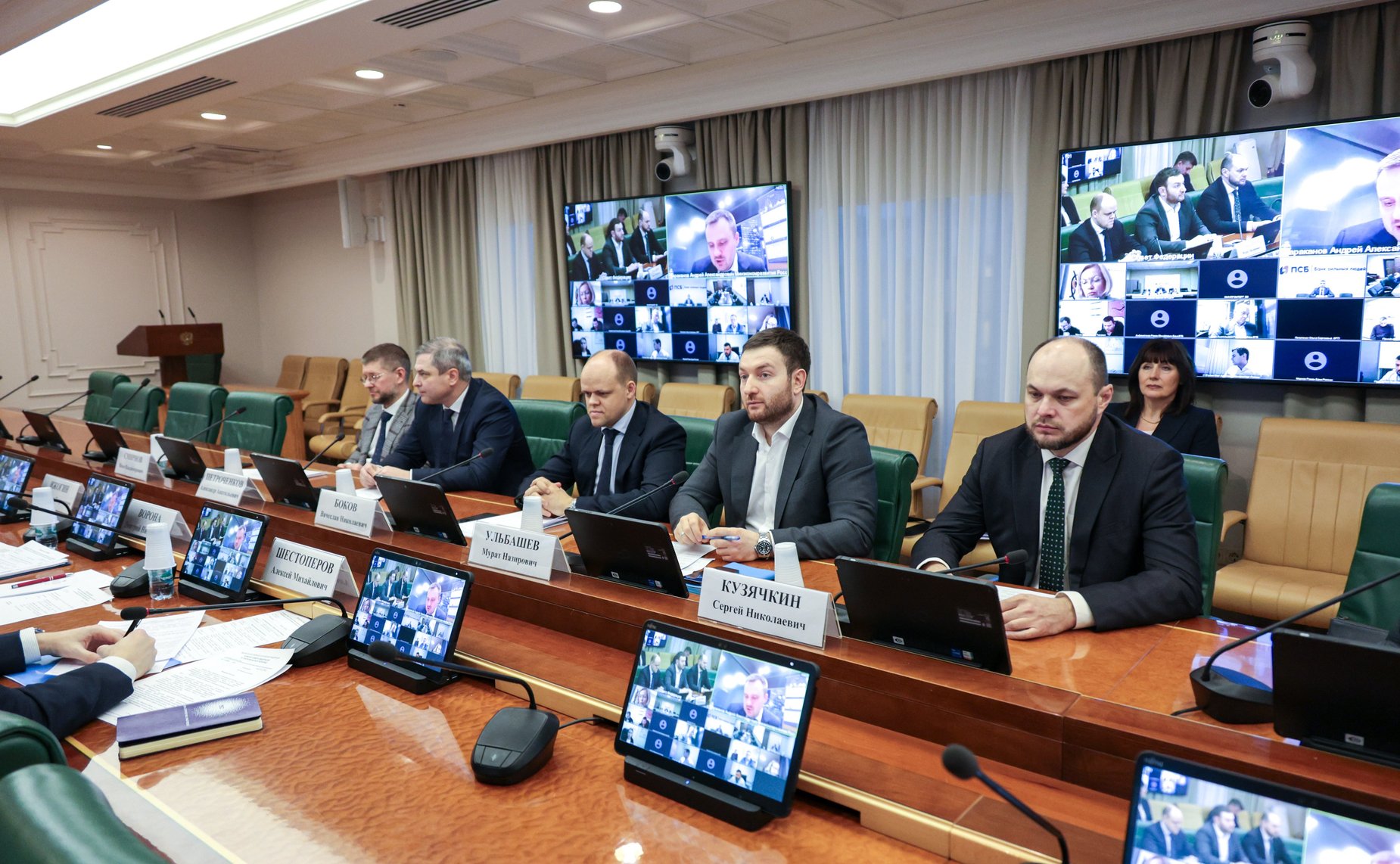 Совещание Комитета СФ по экономической политике «Развитие инфраструктуры поддержки субъектов малого и среднего предпринимательства в воссоединенных субъектах РФ»