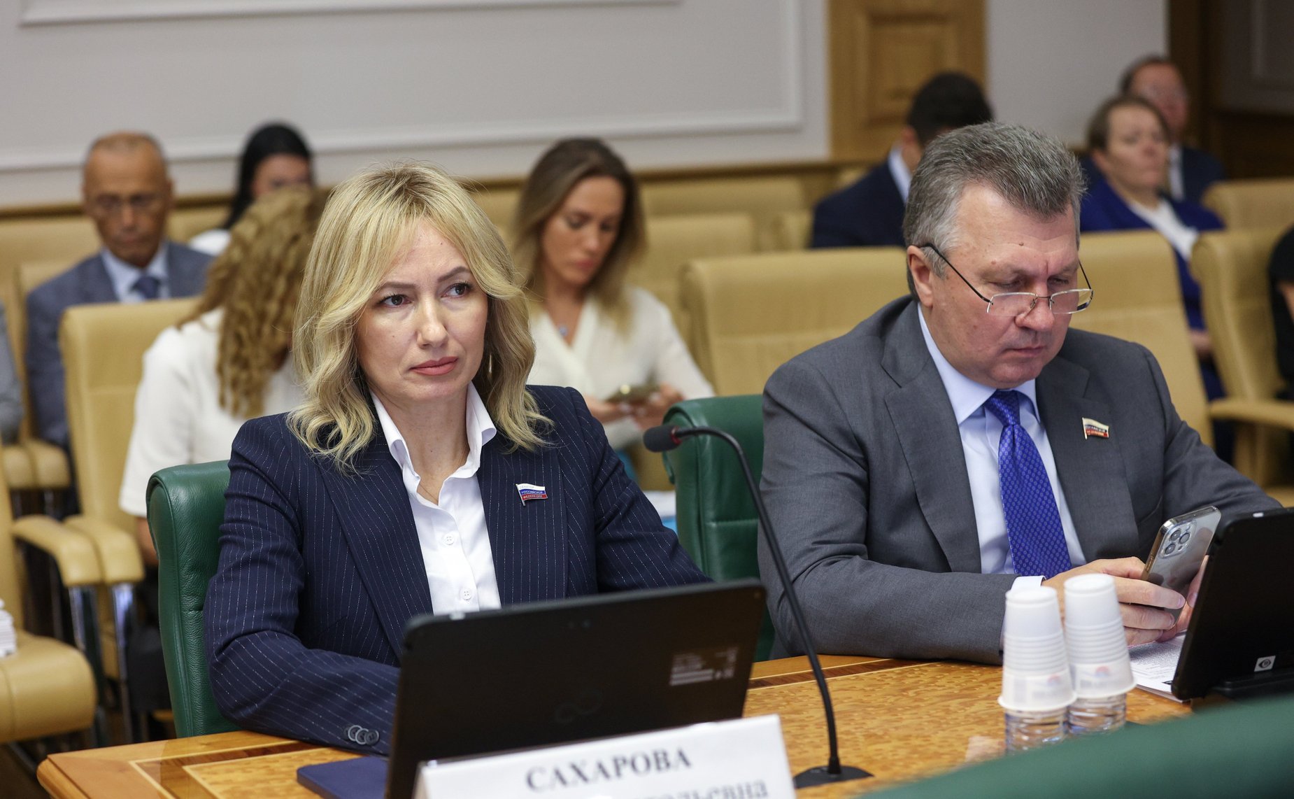 Совместное заседание Комитета СФ по конституционному законодательству и государственному строительству, Комитета СФ по обороне и безопасности и Комитета СФ по федеративному устройству, региональной политике, МСУ и делам Севера